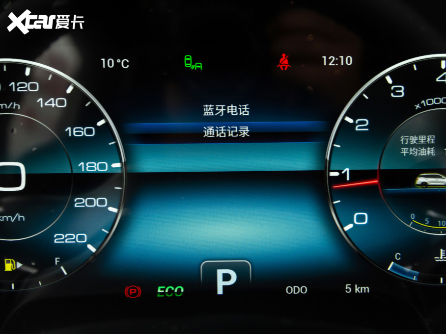 2020;X95 1.6T DCTPro 7