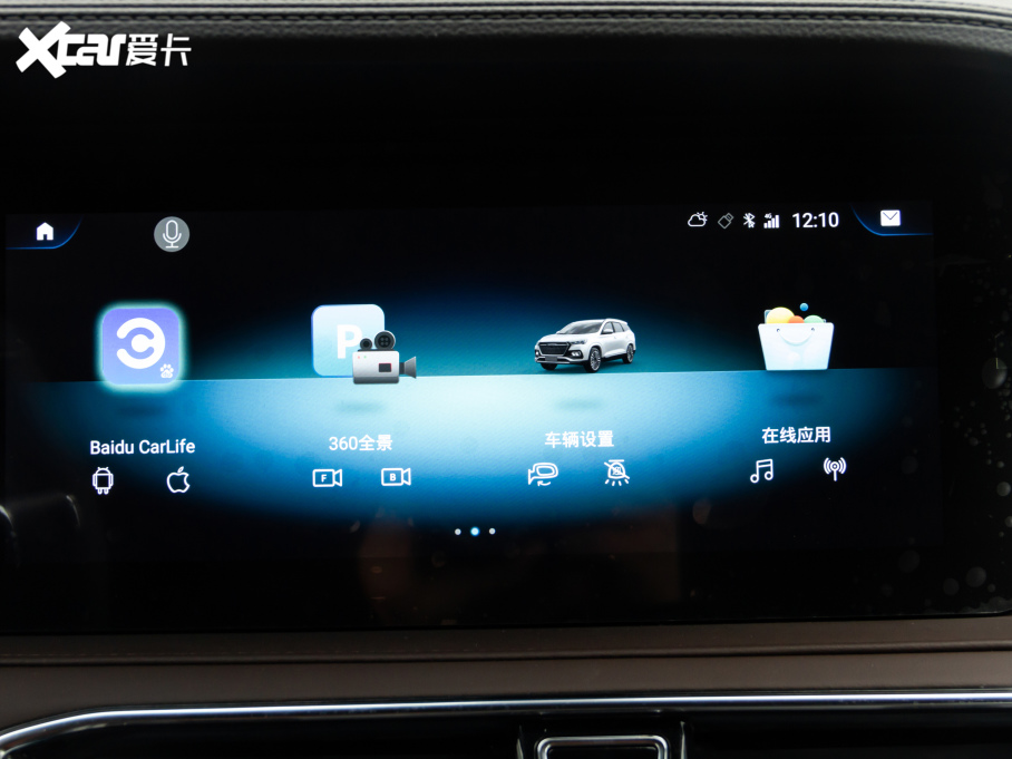 2020;X95 1.6T DCTPro 7