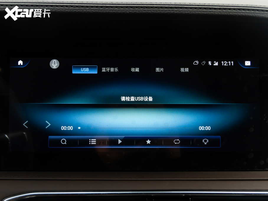 2020;X95 1.6T DCTPro 7