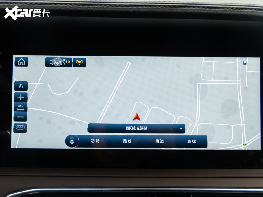 2020;X95 1.6T DCTPro 7