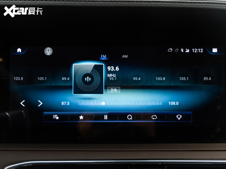 2020;X95 1.6T DCTPro 7