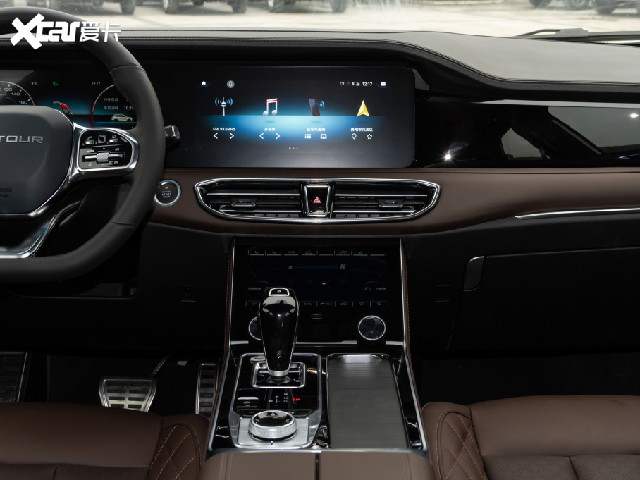 2020;X95 1.6T DCTPro 7