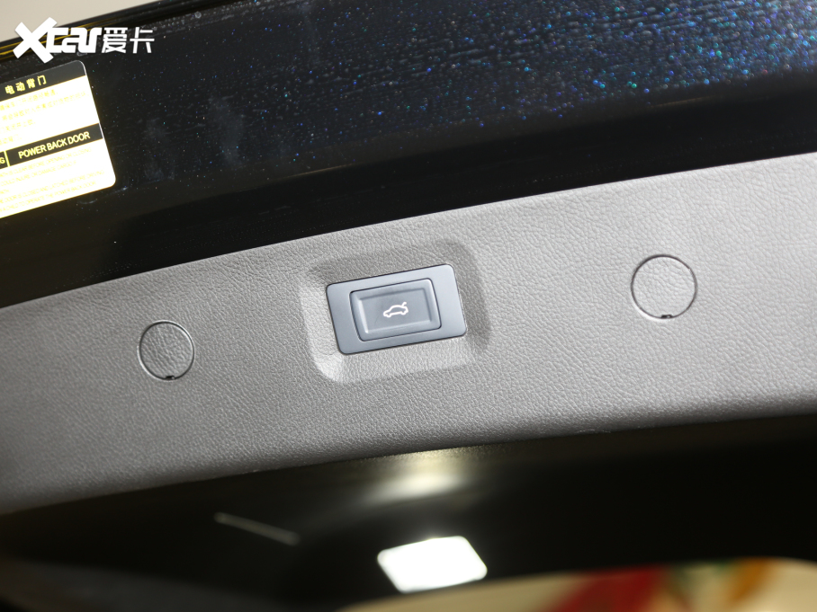 2020;X95 1.6T DCT̽Pro 5