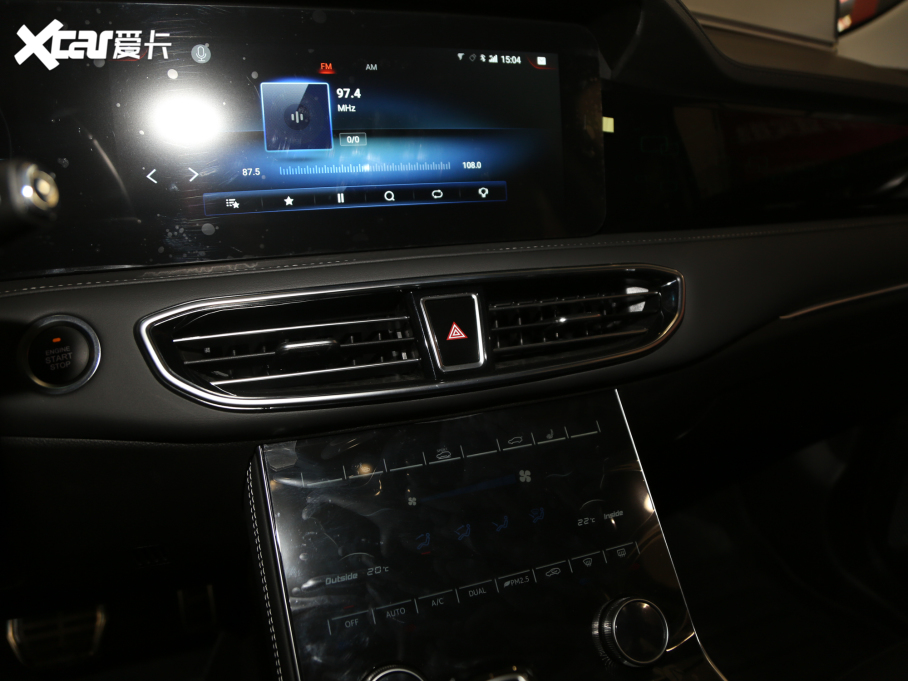 2020;X95 1.6T DCT̽Pro 5