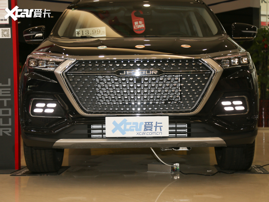 2020;X95 1.6T DCT̽Pro 5