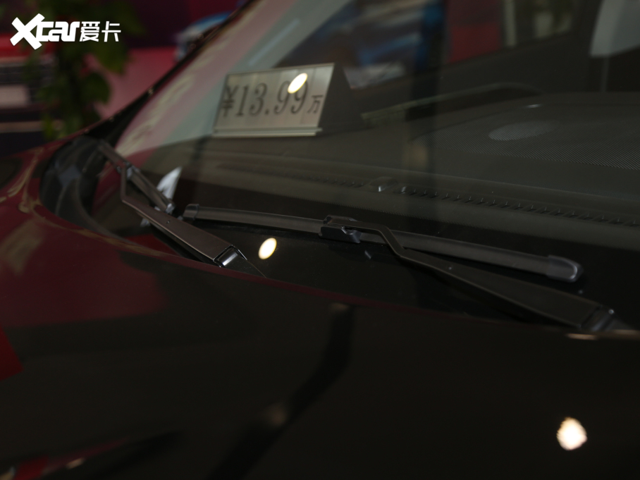 2020;X95 1.6T DCT̽Pro 5