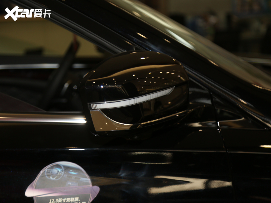 2020;X95 1.6T DCT̽Pro 5