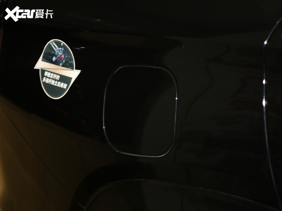 2020;X95 1.6T DCT̽Pro 5