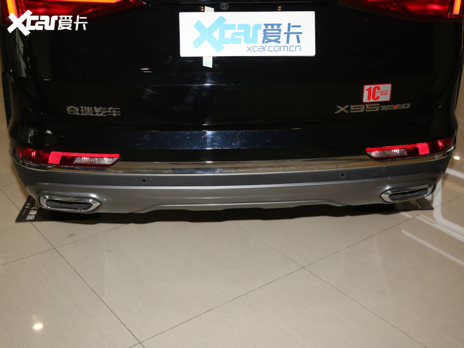 2020;X95 1.6T DCT̽Pro 5