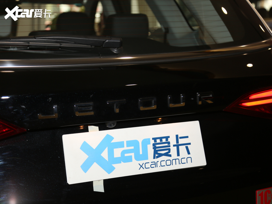 2020;X95 1.6T DCT̽Pro 5