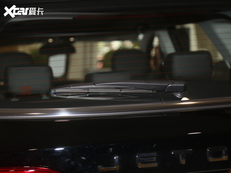 2020;X95 1.6T DCT̽Pro 5