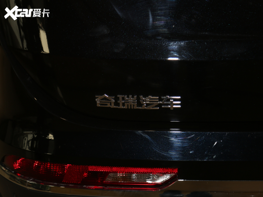 2020;X95 1.6T DCT̽Pro 5