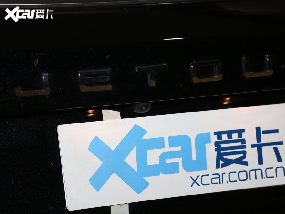 2020;X95 1.6T DCT̽Pro 5