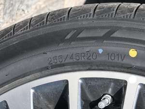 20201.6T DCTPro 5 ݆̥ߴ