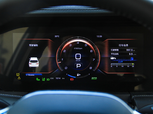 20201.6T DCTPro 5 п؅^