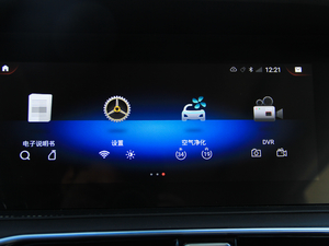 20201.6T DCTPro 5 п؅^