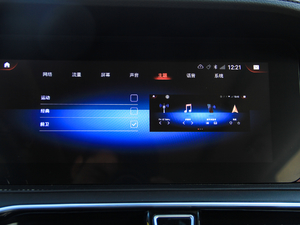 20201.6T DCTPro 5 п؅^