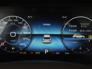 20201.6T DCTlFPro 5 п؅^