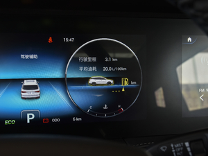 20201.6T DCTlFPro 5 п؅^