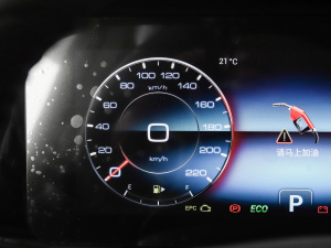 20201.6T DCTlFPro 7 п؅^