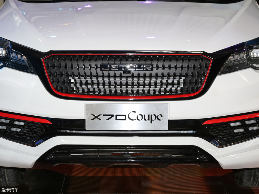 2018;X70 Coupe ư
