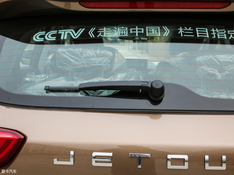 2019;X70S 1.5T Ԅ(dng)̽;