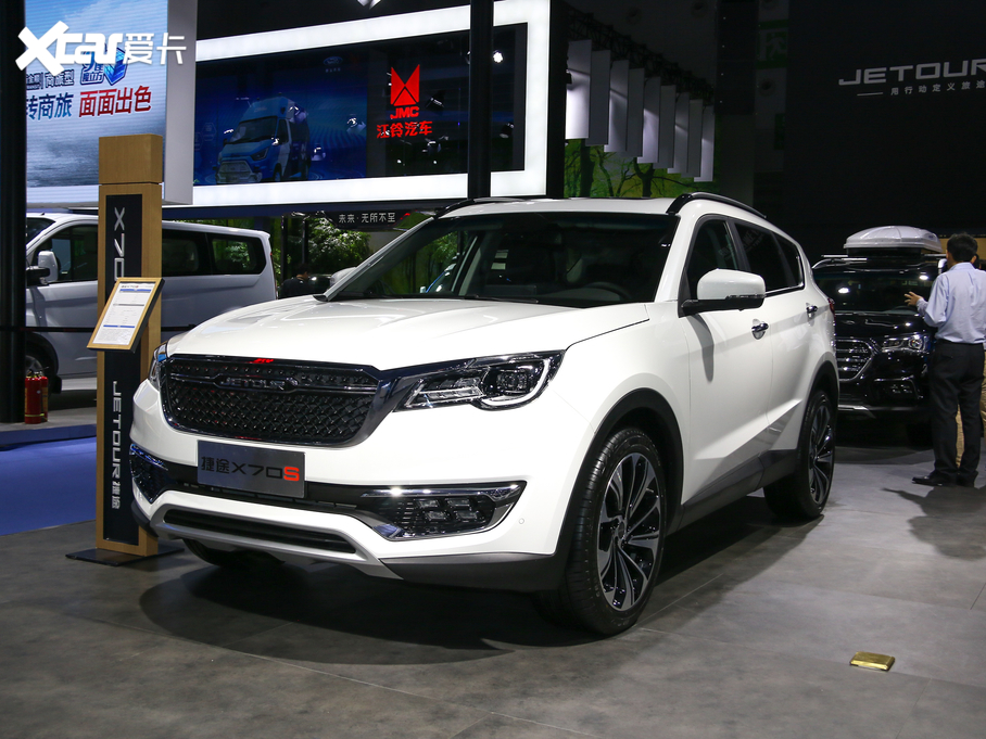 2019;X70S 1.5T DCT̹; 7 VI