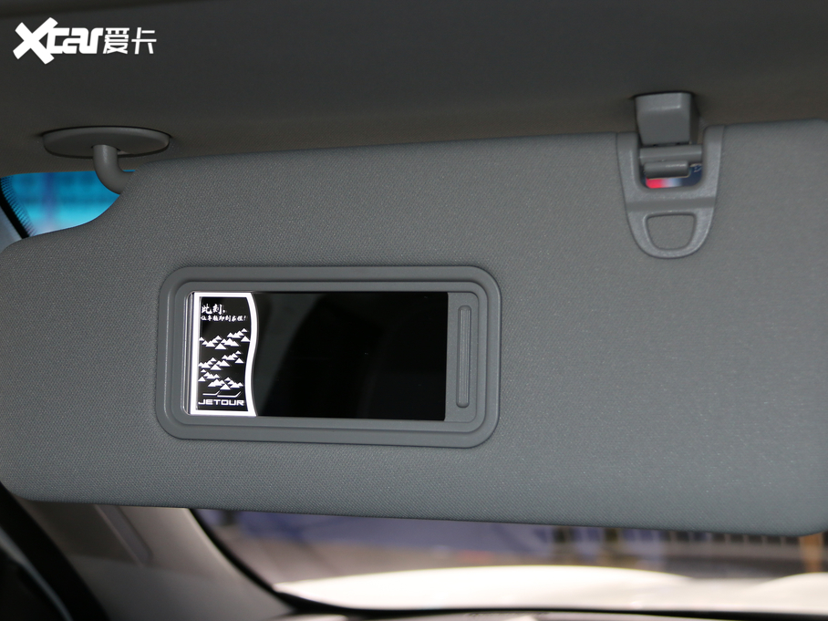 2019;X70S 1.5T DCT̹; 7 VI