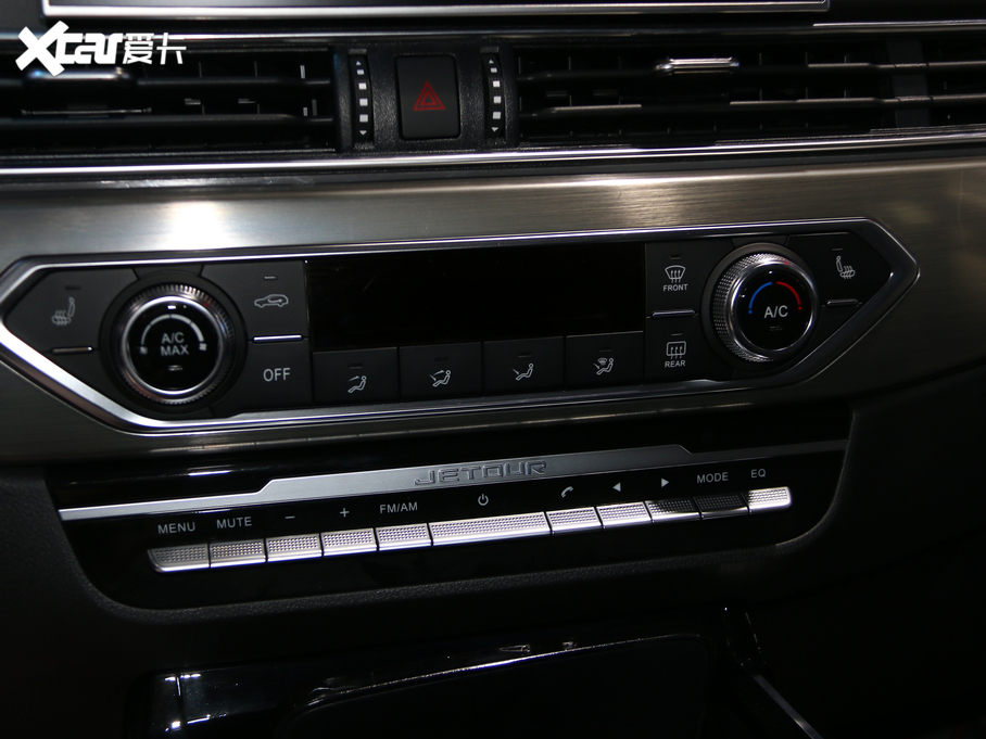 2019;X70S 1.5T DCT̹; 7 VI