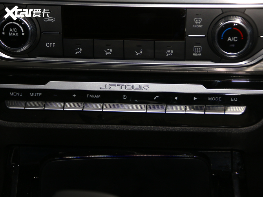 2019;X70S 1.5T DCT̹; 7 VI