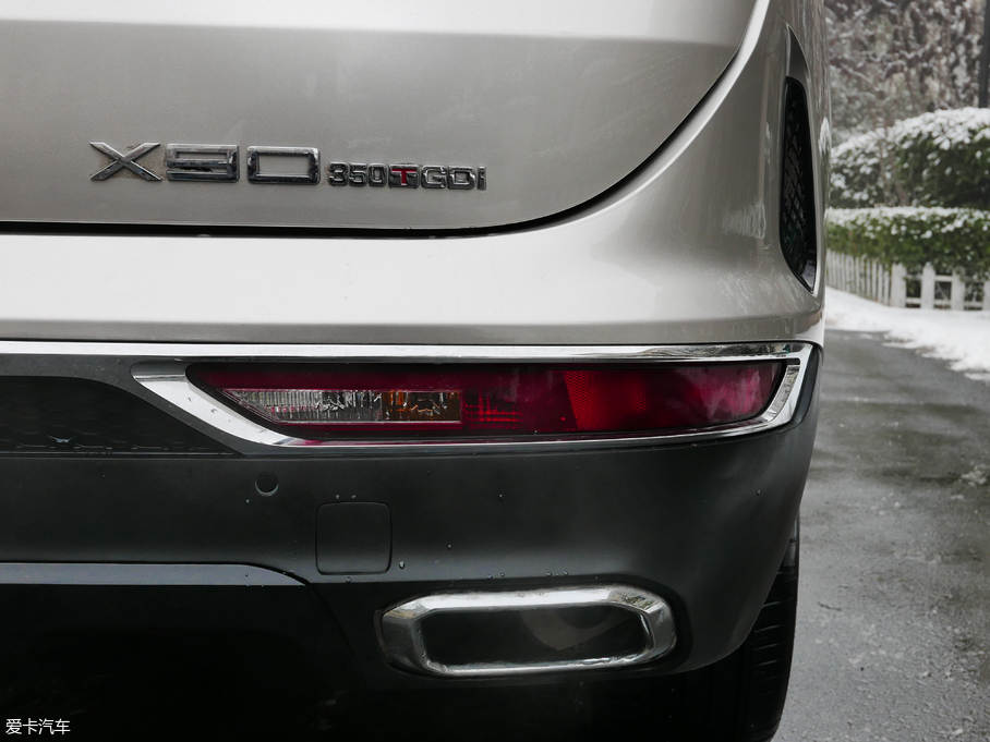 2019;X90 1.6T DCT 6