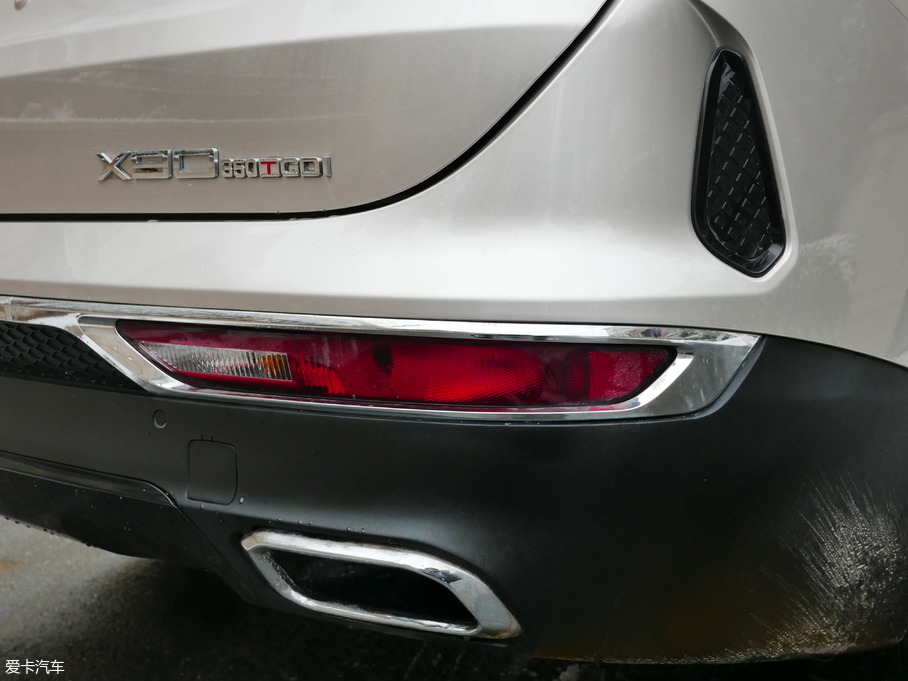 2019;X90 1.6T DCT 6