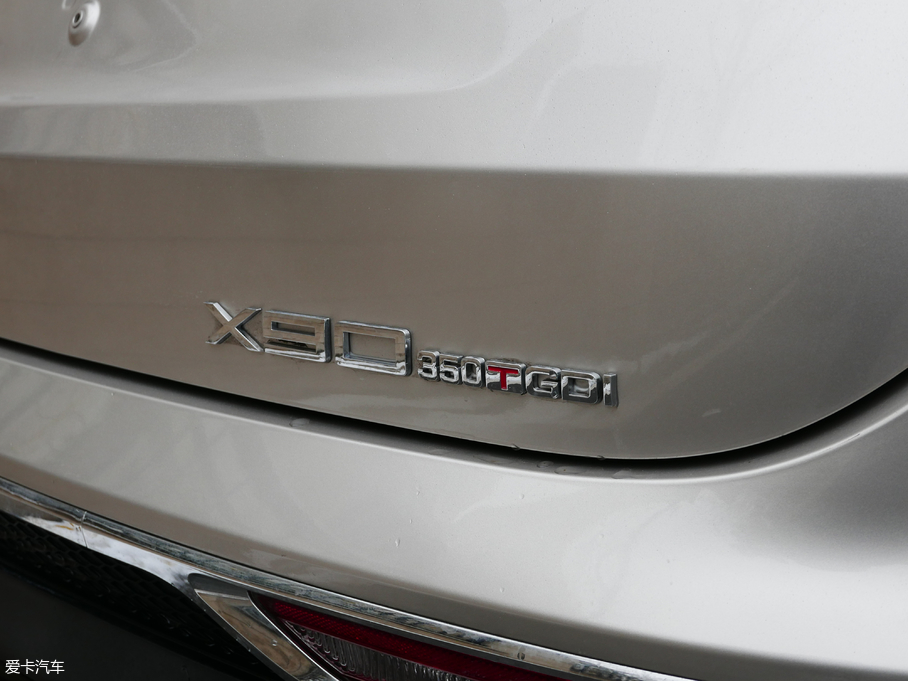 2019;X90 1.6T DCT 6