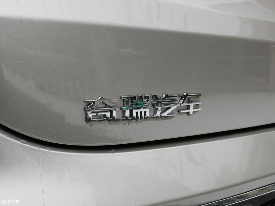 2019;X90 1.6T DCT 6