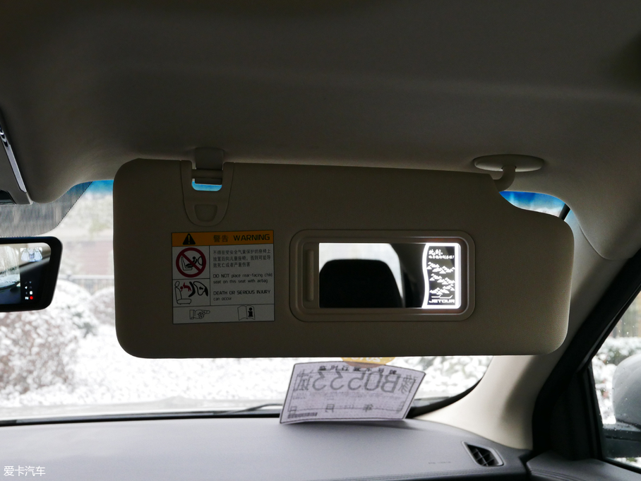 2019;X90 1.6T DCT 6