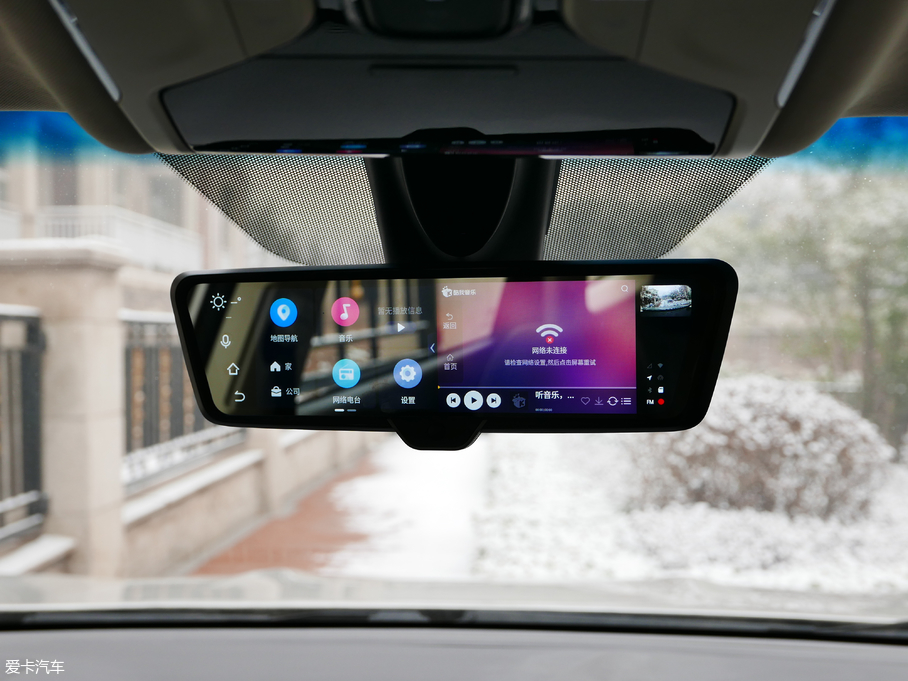 2019;X90 1.6T DCT 6