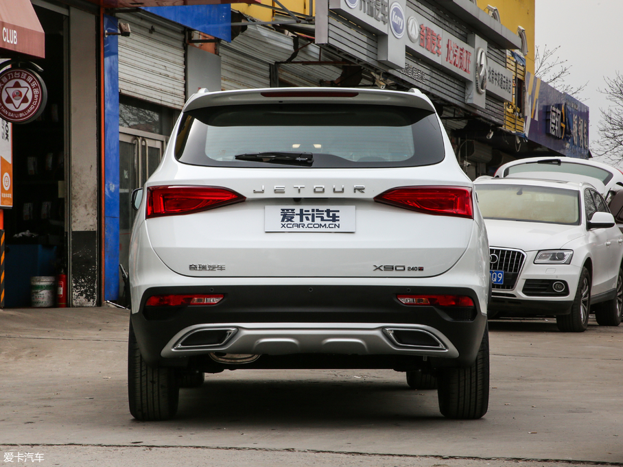 2019;X90 1.5T քӐ 5