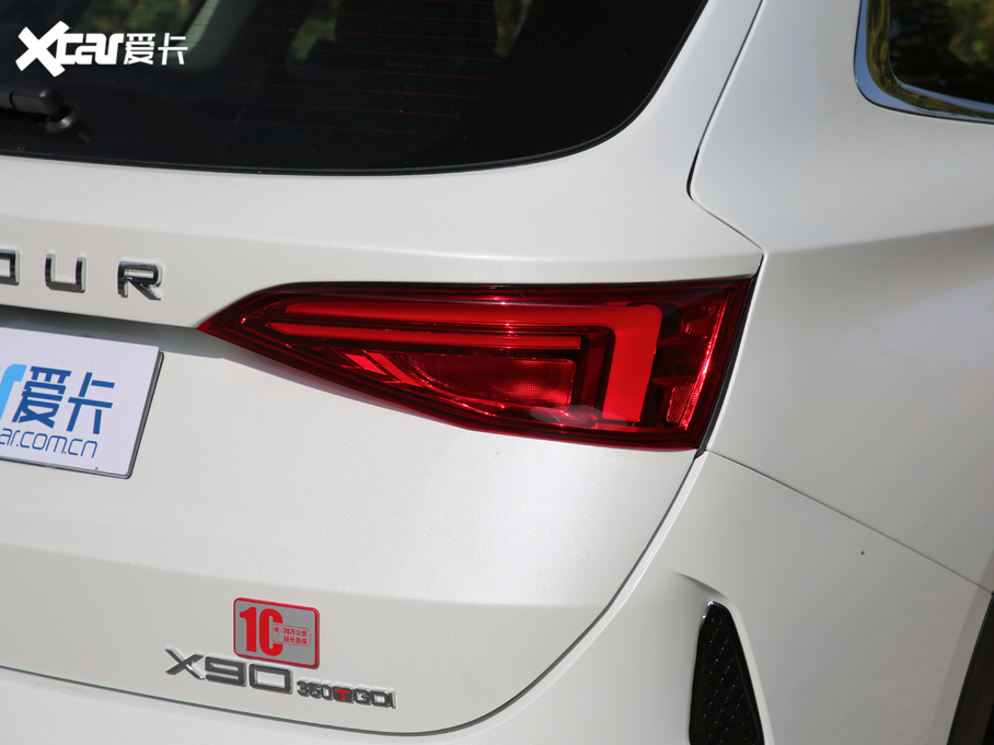 2019;X90 1.6TGDI DCTð 6 VI