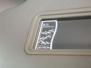 20191.5T ք(dng) 6 g