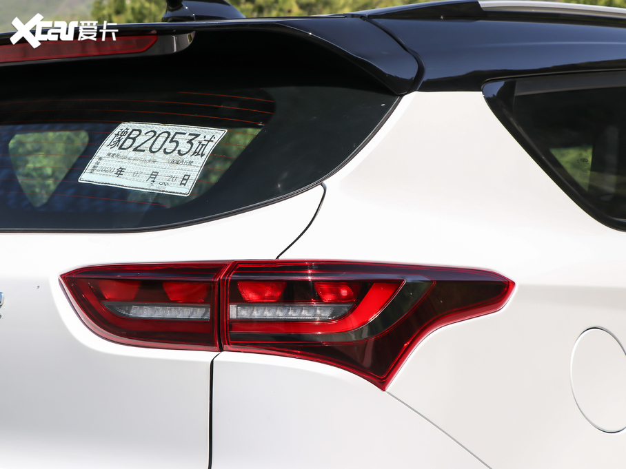 2020;X70 Coupe 1.5T DCT Cool 5