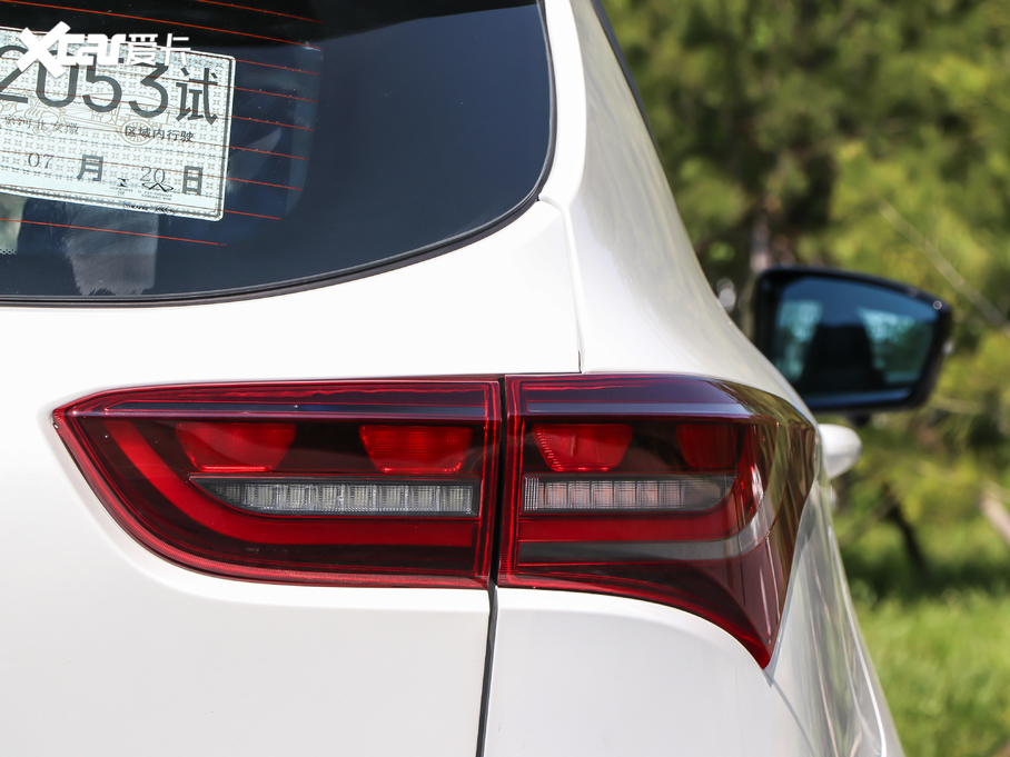 2020;X70 Coupe 1.5T DCT Cool 5