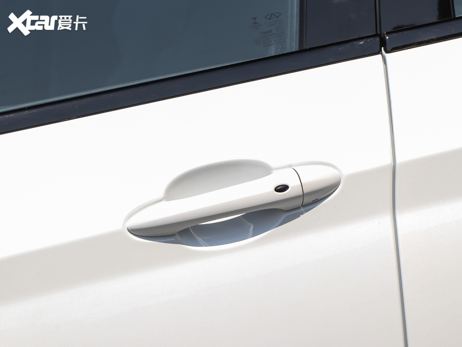 2020;X70 Coupe 1.5T DCT Cool 5