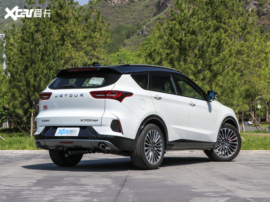 2020;X70 Coupe 1.5T DCT Cool 5