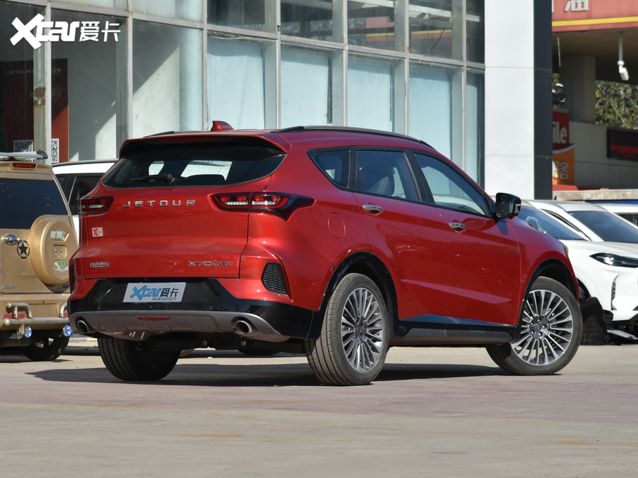 2020;X70 Coupe Ŀ 1.6T DCT ȼCool 7