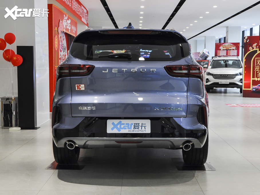 2020;X70 Coupe Ŀ 1.6T DCT ȼCool 5