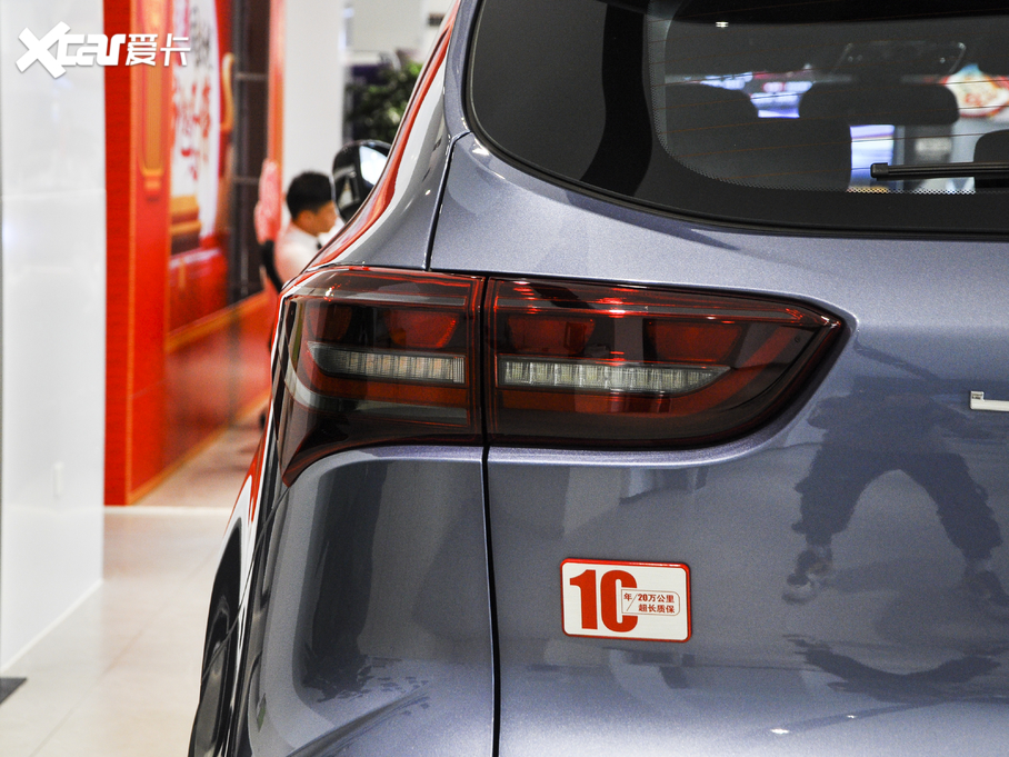 2020;X70 Coupe Ŀ 1.6T DCT ȼCool 5