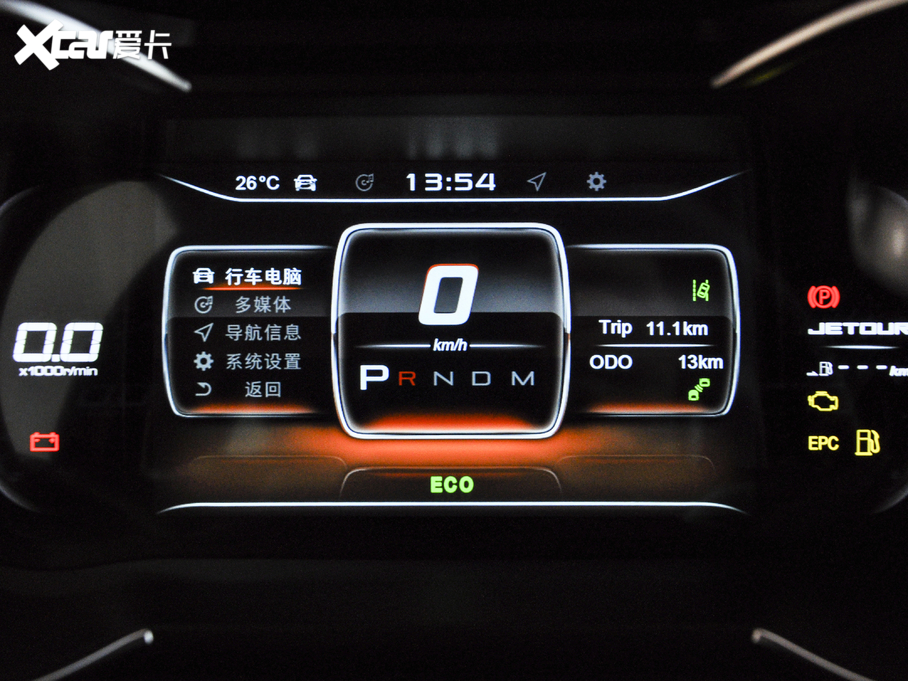 2020;X70 Coupe Ŀ 1.6T DCT ȼCool 5