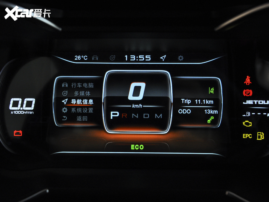 2020;X70 Coupe Ŀ 1.6T DCT ȼCool 5