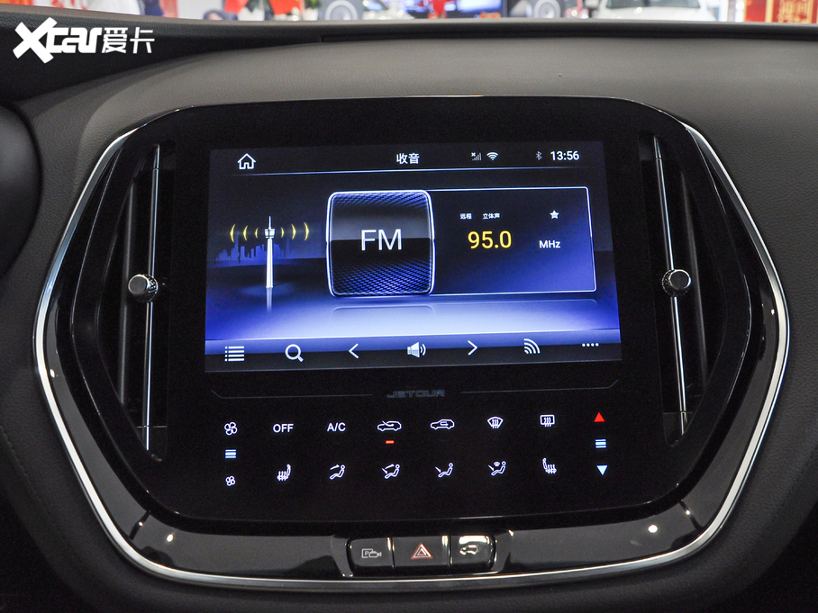 2020;X70 Coupe Ŀ 1.6T DCT ȼCool 5