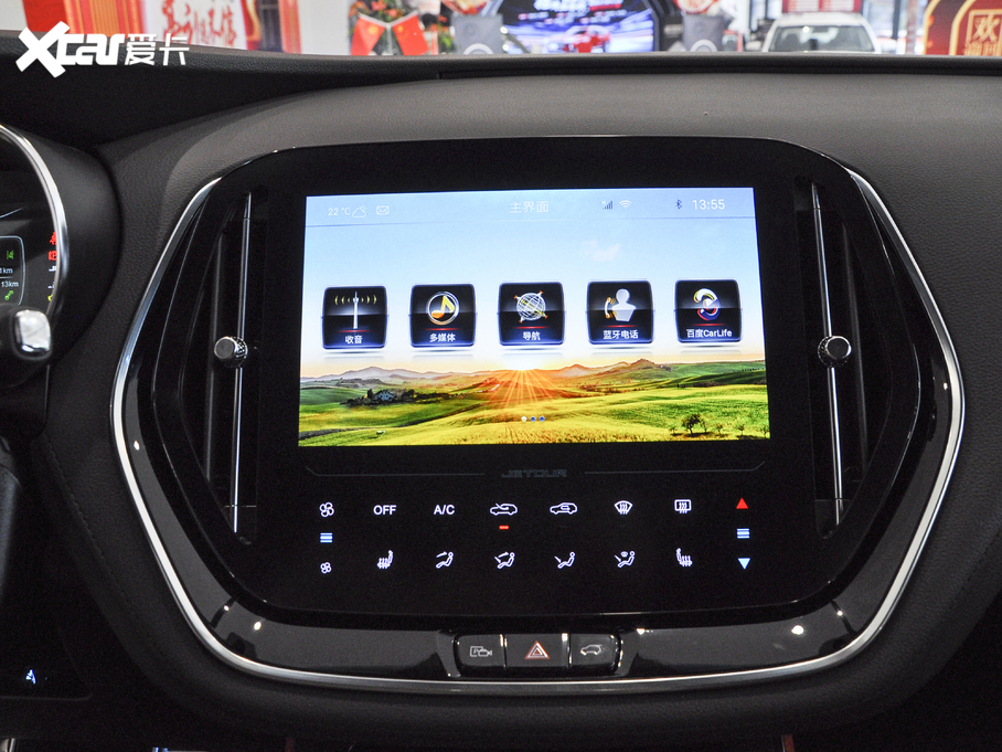 2020;X70 Coupe Ŀ 1.6T DCT ȼCool 5